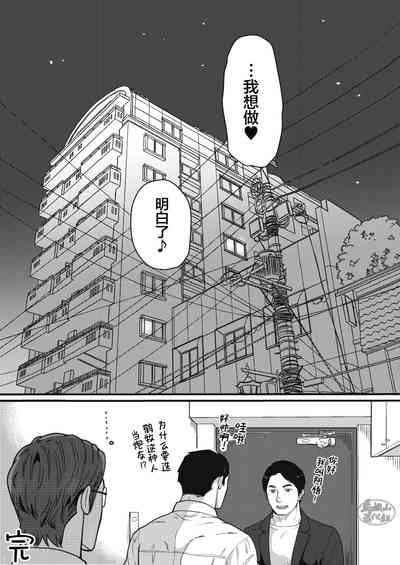 第55頁圖