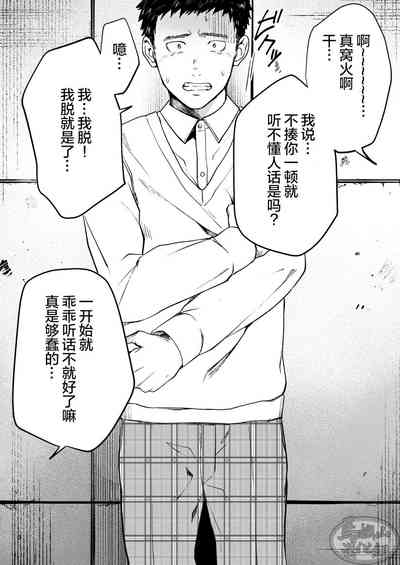第11页图