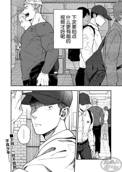 第43页图
