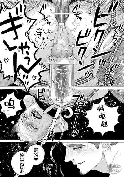 第39页图