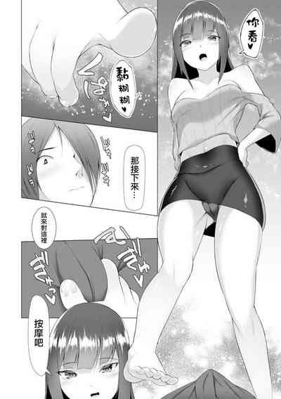 第11页图