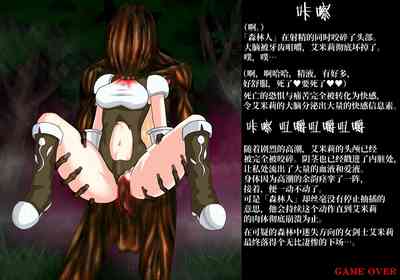 第15頁 封面 - HaSM.cc