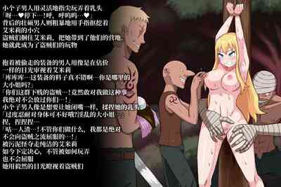 第19頁 封面 - HaSM.cc