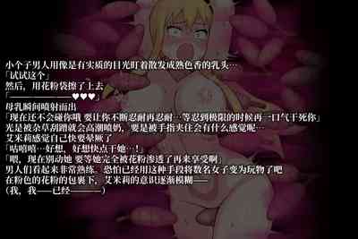 第23頁 封面 - HaSM.cc