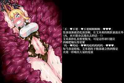 第35頁 封面 - HaSM.cc