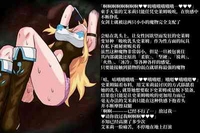 第39頁 封面 - HaSM.cc