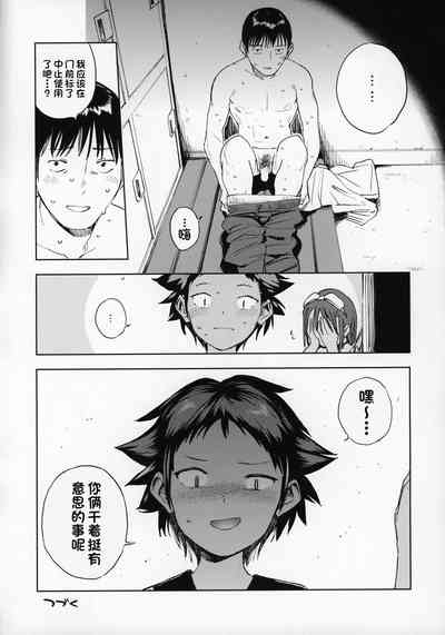 第23頁圖