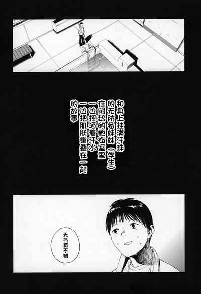 第3頁圖
