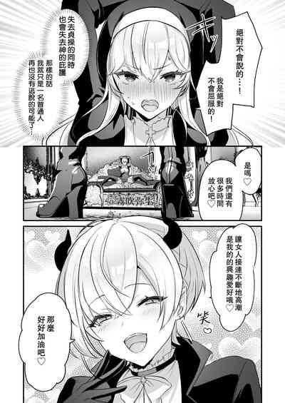 第27頁圖