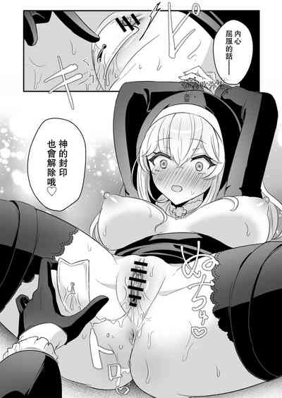 第31頁圖