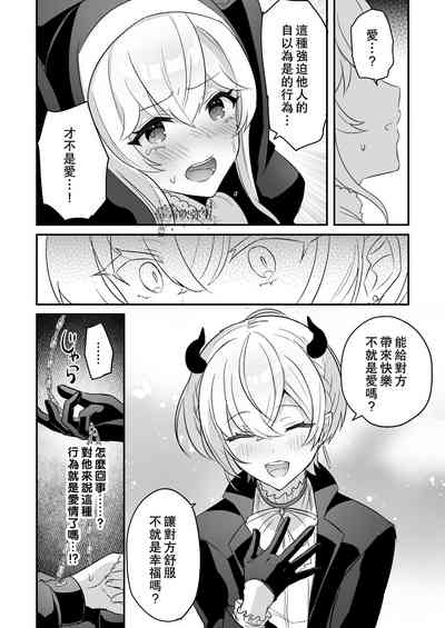第35頁圖
