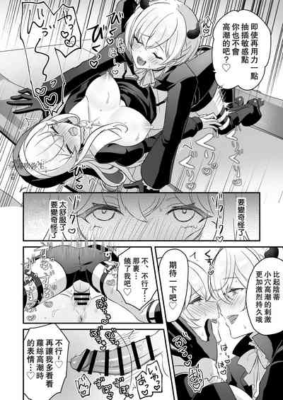 第39頁圖