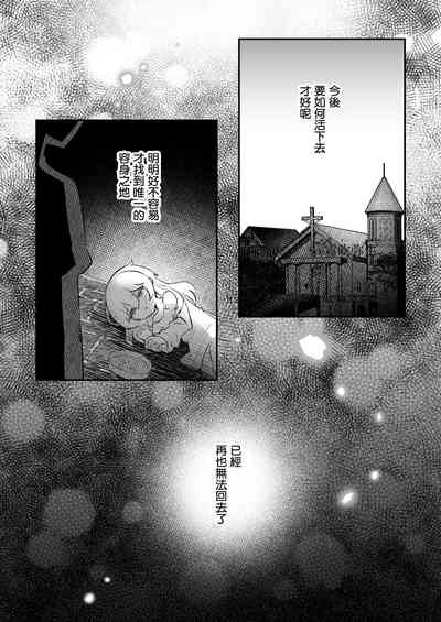 第47頁圖