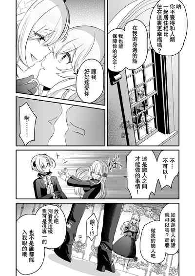 第51頁圖