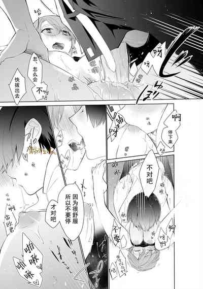 第23頁圖