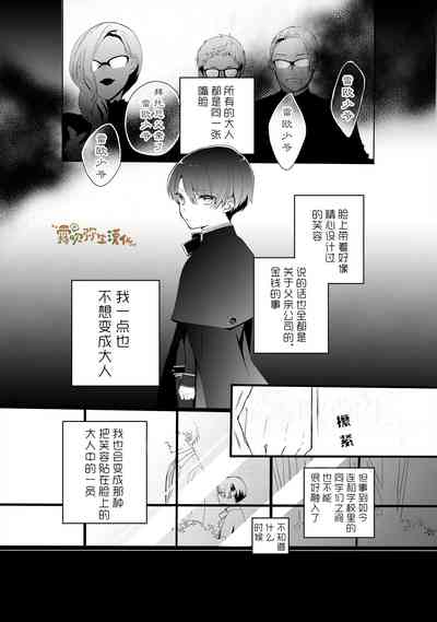 第27頁圖