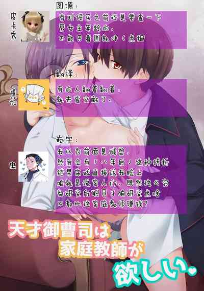 第31頁圖
