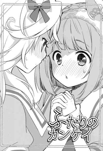 第31頁圖