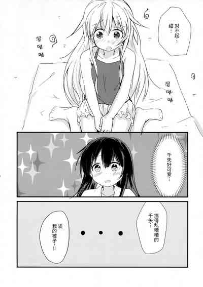第19頁圖