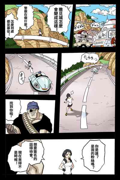 第35頁圖