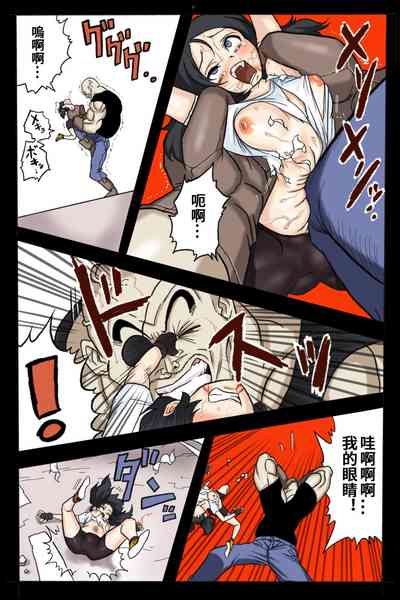 第39頁圖