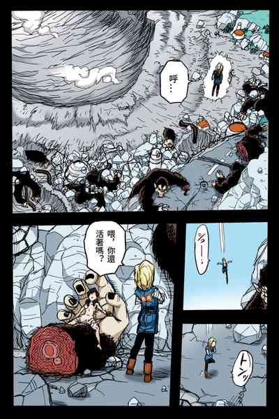 第11頁圖