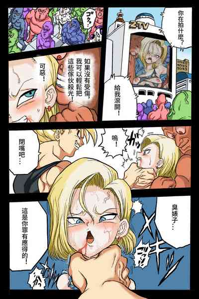 第51頁圖