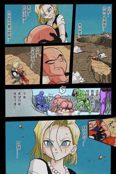 第71頁圖