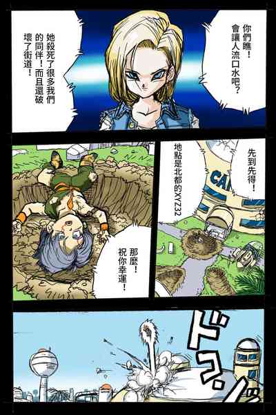 第7頁圖