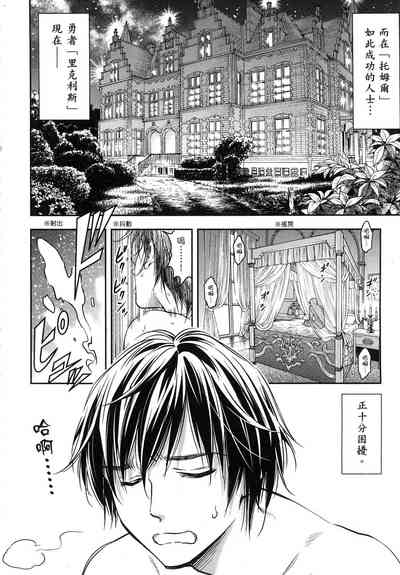 第11頁圖
