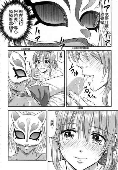 第183頁圖
