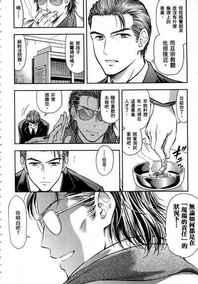 第203頁圖