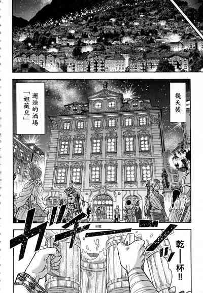 第207頁圖