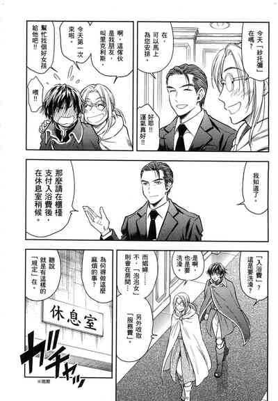 第23頁圖
