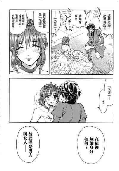 第31頁圖