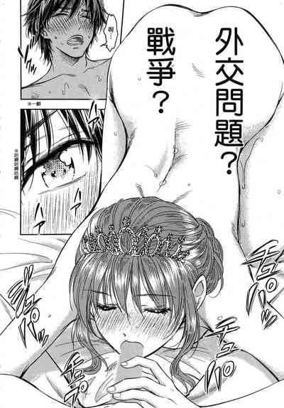 第51頁圖