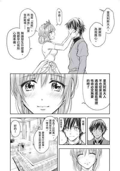 第135頁圖