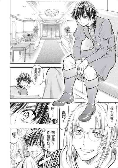 第139頁圖