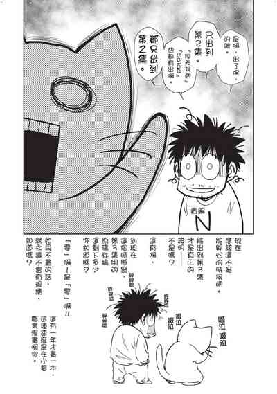 第159頁圖