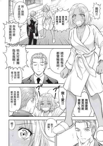 第31頁圖