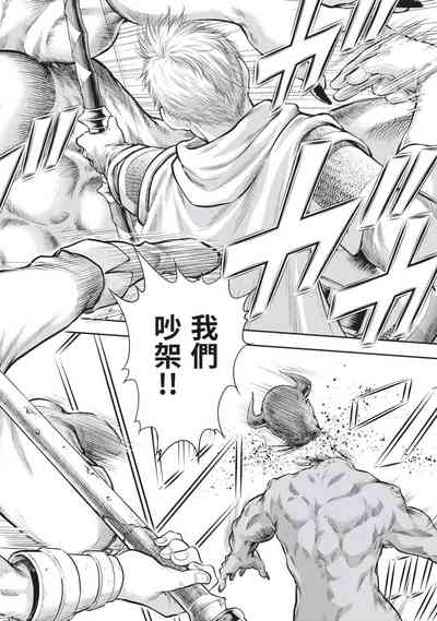 第51頁圖