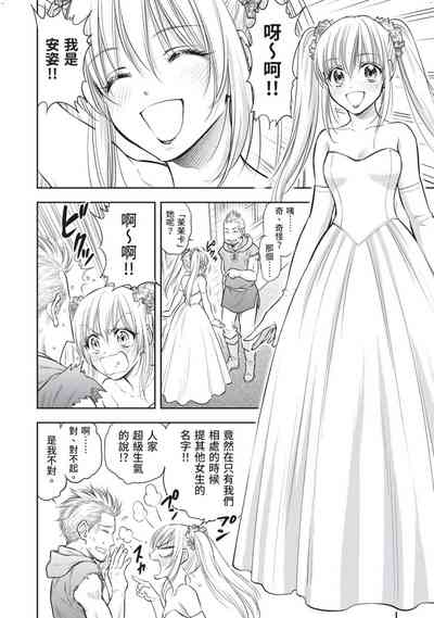 第59頁圖