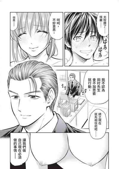 第63頁圖