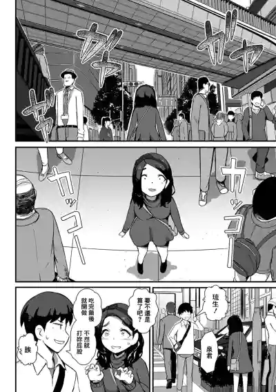 第7頁圖