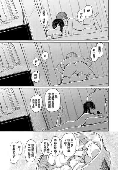 第19頁圖