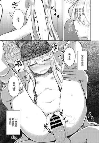 第19頁圖