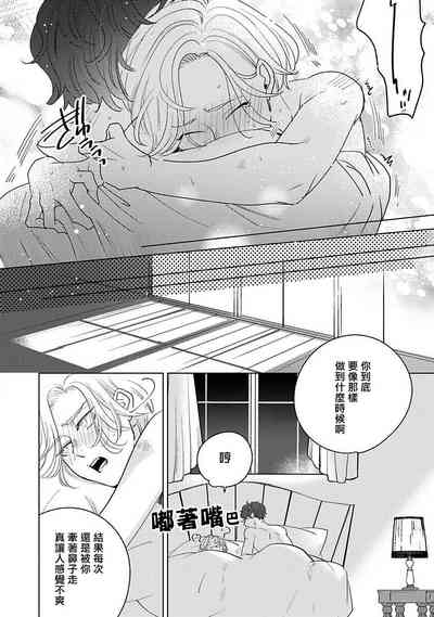 第135页图