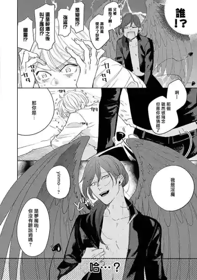 第151页图