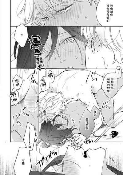 第167页图