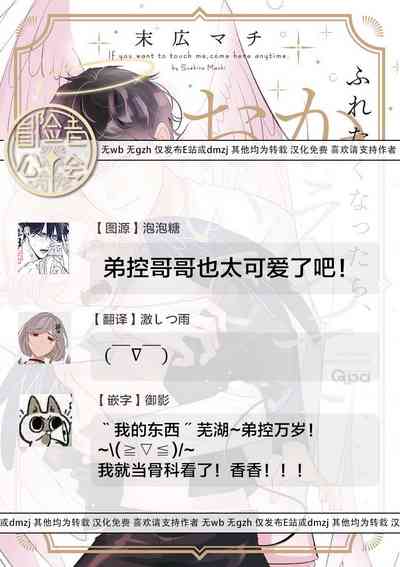 第195页图